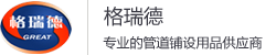您的瀏覽器中l(wèi)ogo無(wú)法顯示